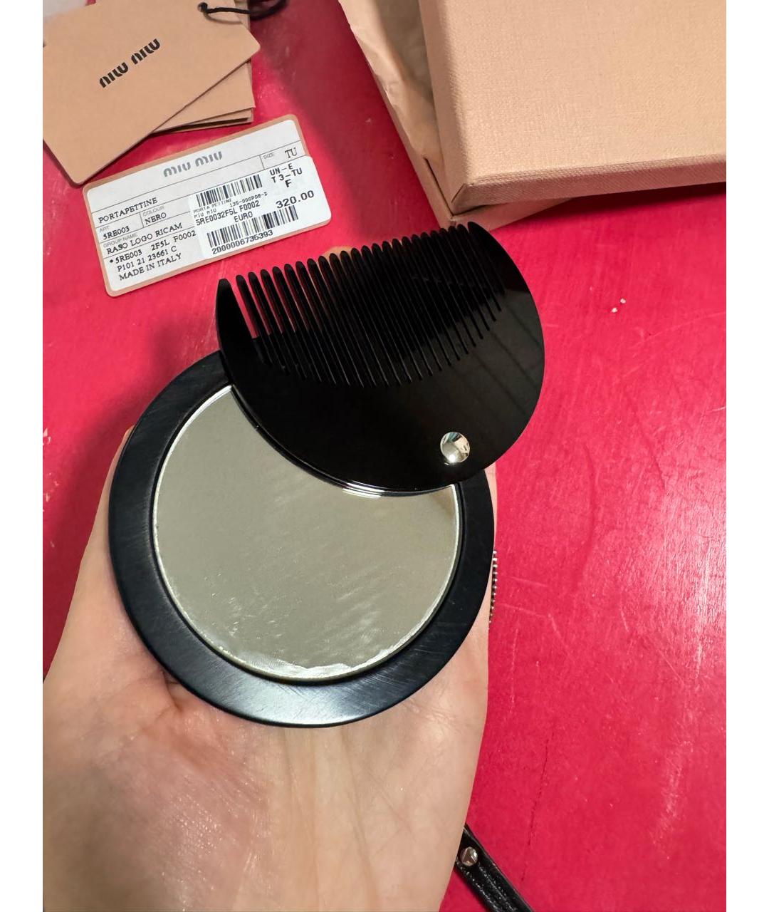 Изображение продукта