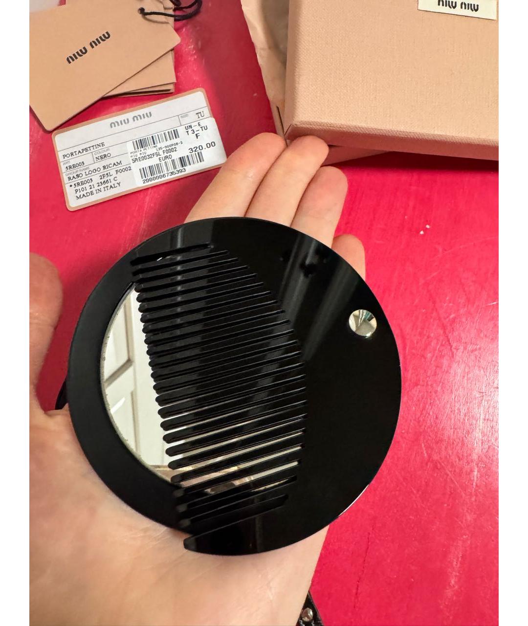 Изображение продукта