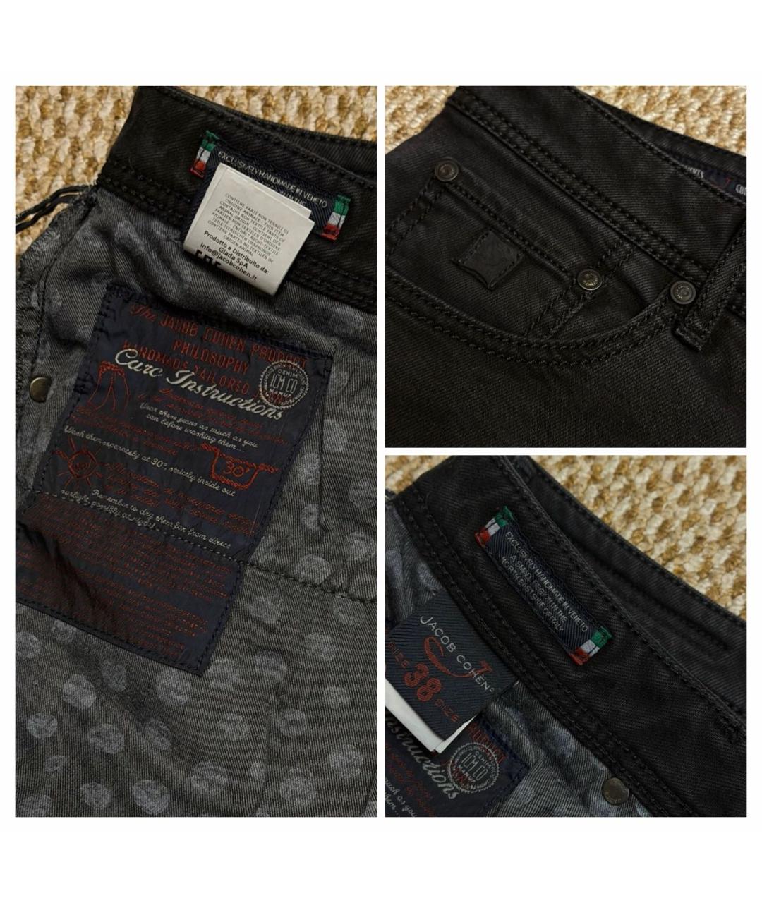 JACOB COHEN Антрацитовые хлопко-эластановые джинсы скинни, фото 7
