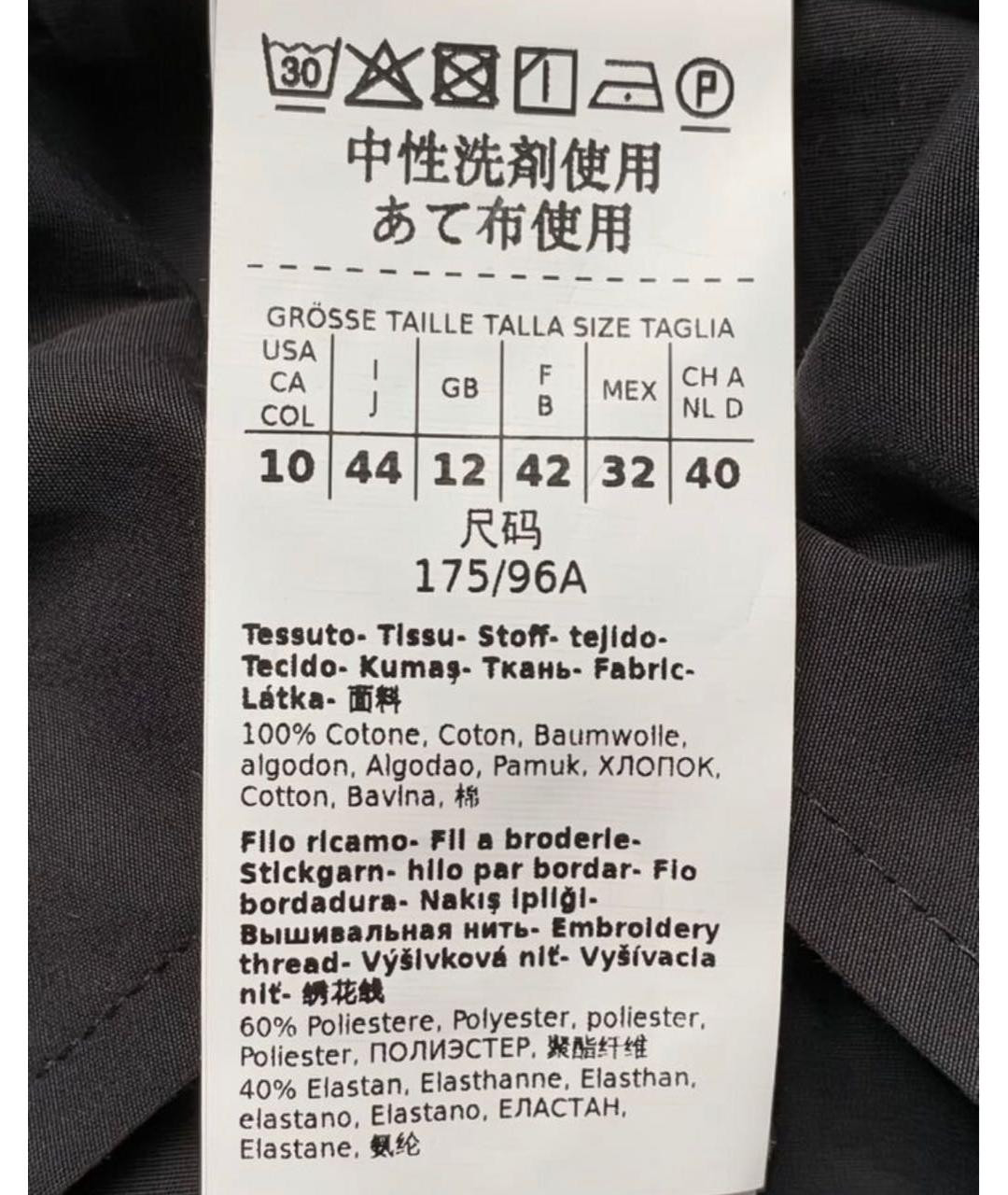 SPORTMAX Черное хлопковое повседневное платье, фото 3