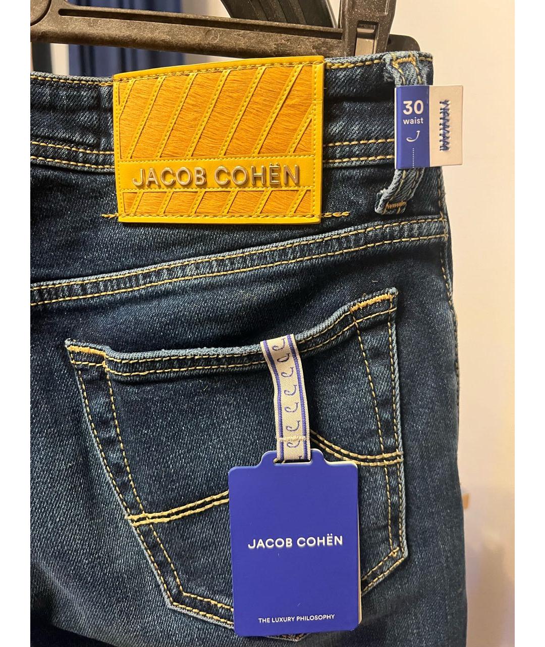 JACOB COHEN Синие хлопковые джинсы скинни, фото 4