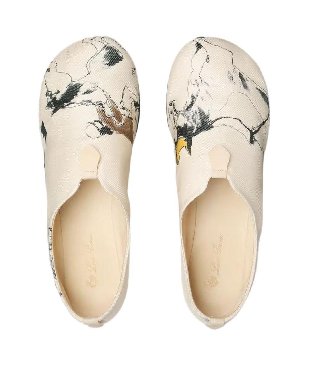 LORO PIANA Бежевые балетки, фото 5