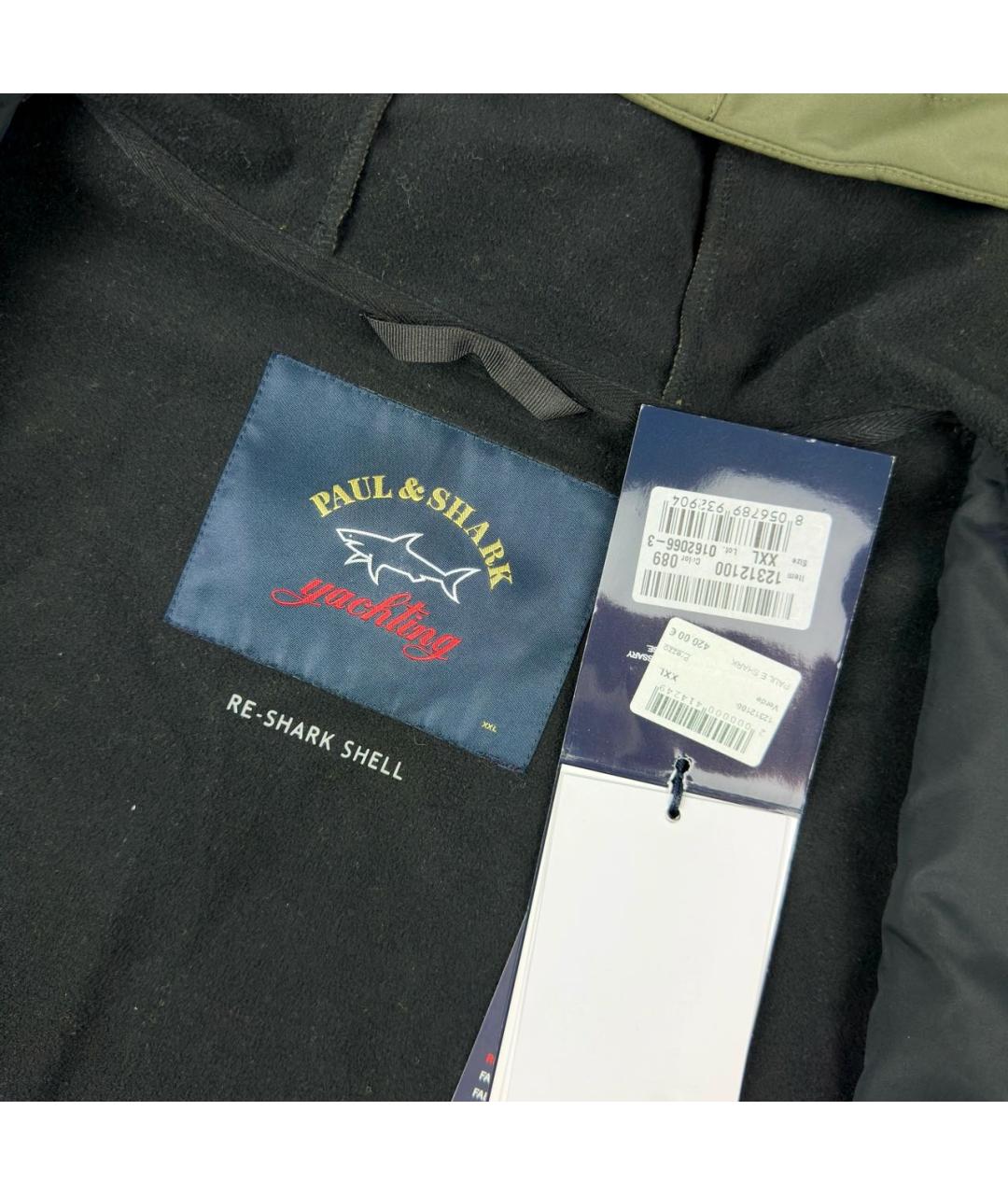 PAUL & SHARK Хаки полиэстеровая куртка, фото 3
