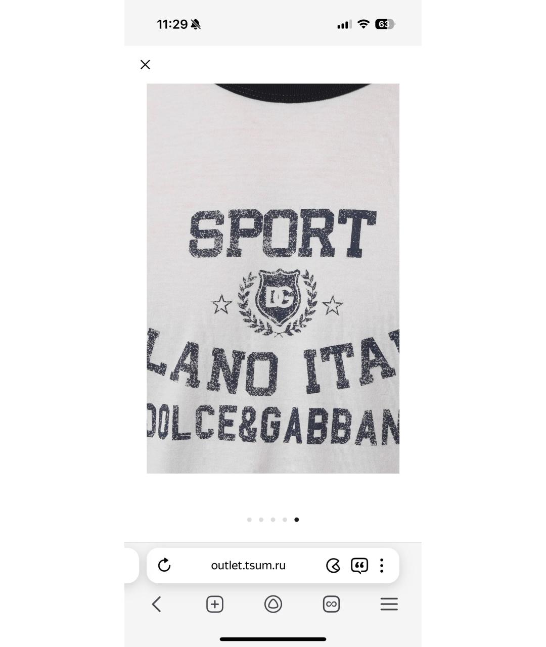 DOLCE&GABBANA Белая хлопковая футболка, фото 2