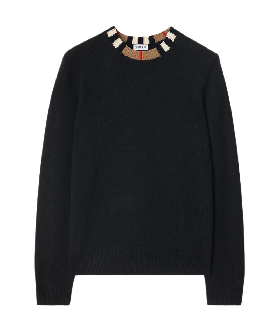 BURBERRY Черный джемпер / свитер, фото 1