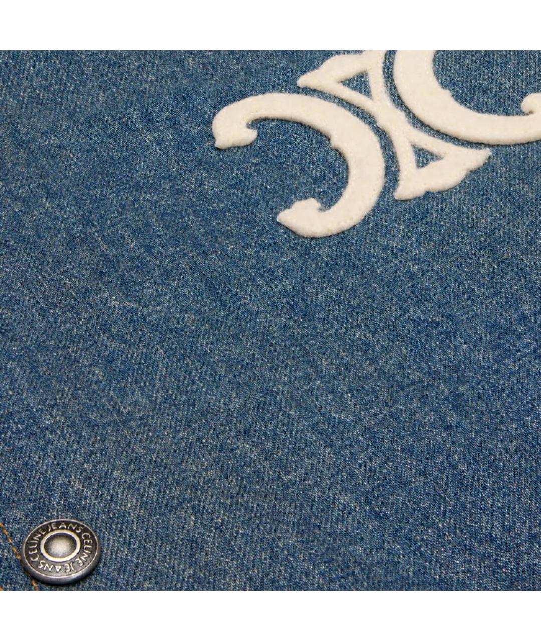 CELINE Синяя куртка, фото 4