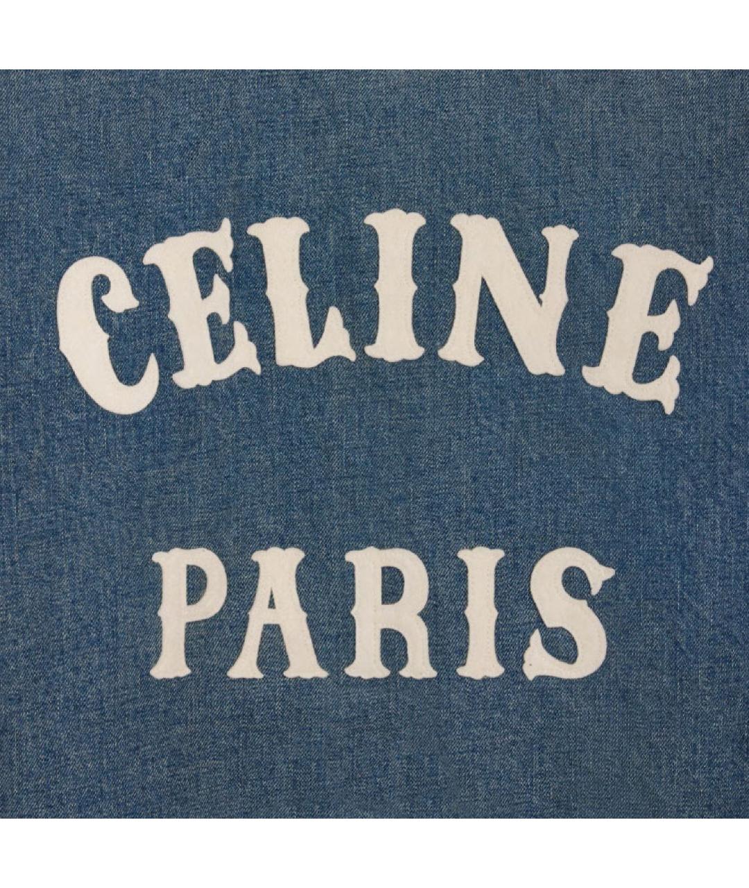 CELINE Синяя куртка, фото 3