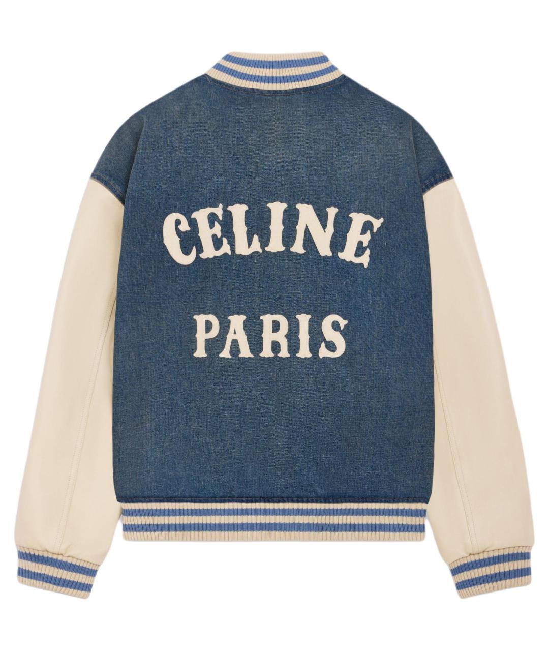 CELINE Синяя куртка, фото 2