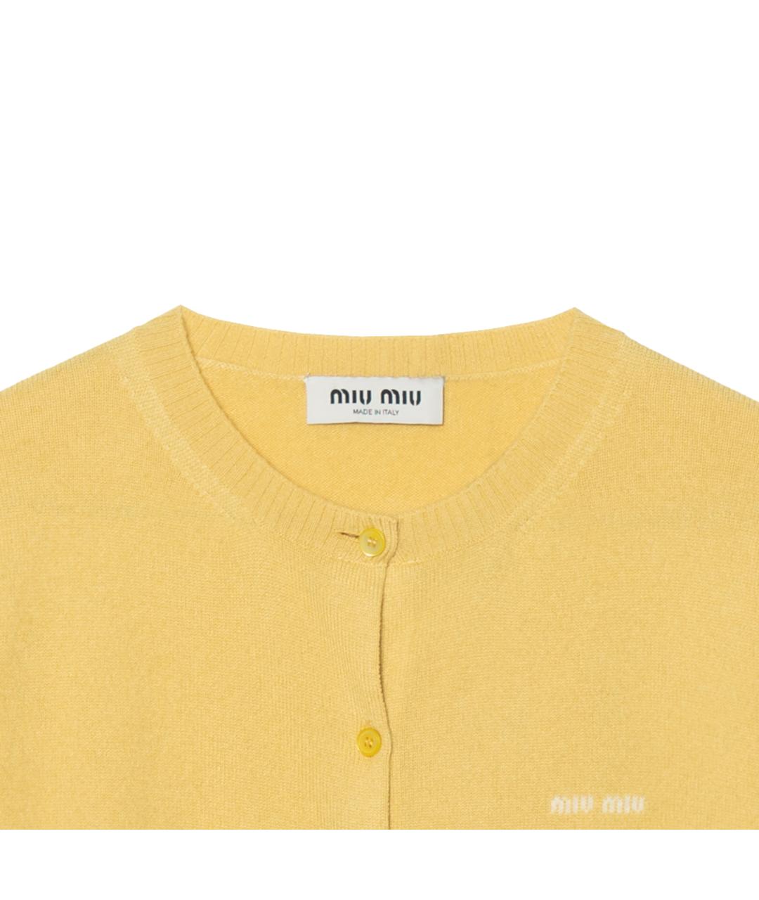 MIU MIU Желтый кашемировый джемпер / свитер, фото 5