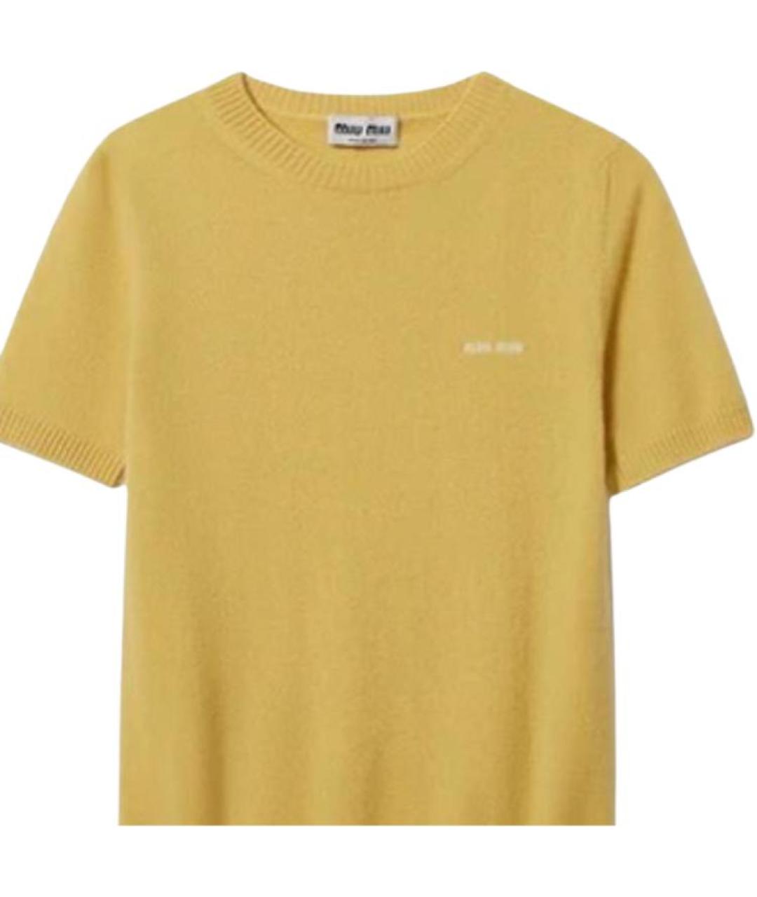 MIU MIU Горчичный джемпер / свитер, фото 2