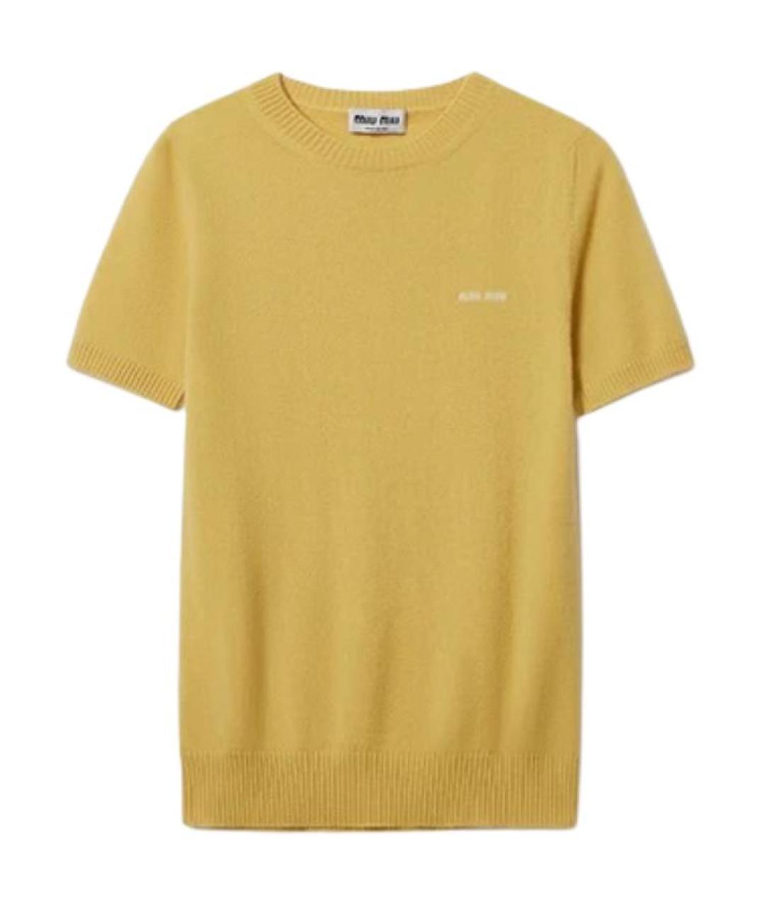 MIU MIU Горчичный джемпер / свитер, фото 1