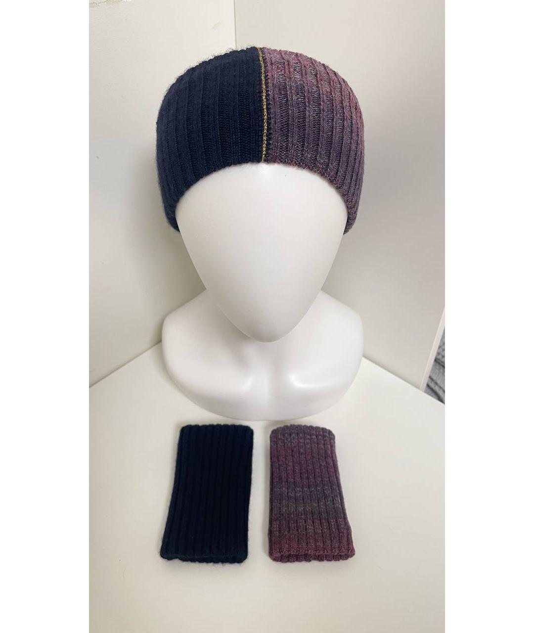 CHANEL Темно-синяя кашемировая повязка на голову, фото 8