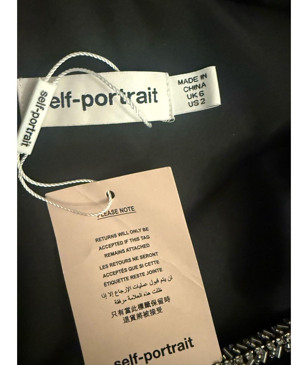 SELF-PORTRAIT Черное шерстяное коктейльное платье, фото 7