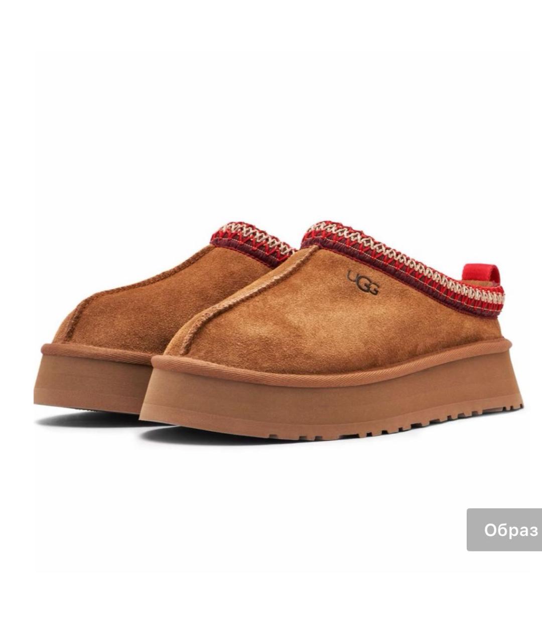 UGG AUSTRALIA Коричневые замшевые мюли, фото 2