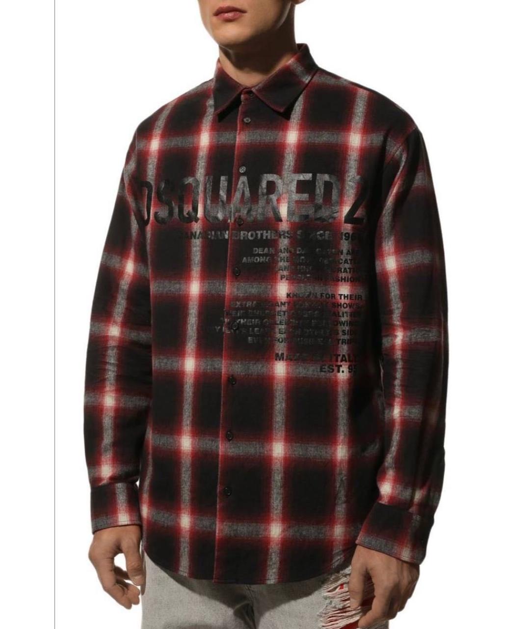 DSQUARED2 Красная хлопковая кэжуал рубашка, фото 5