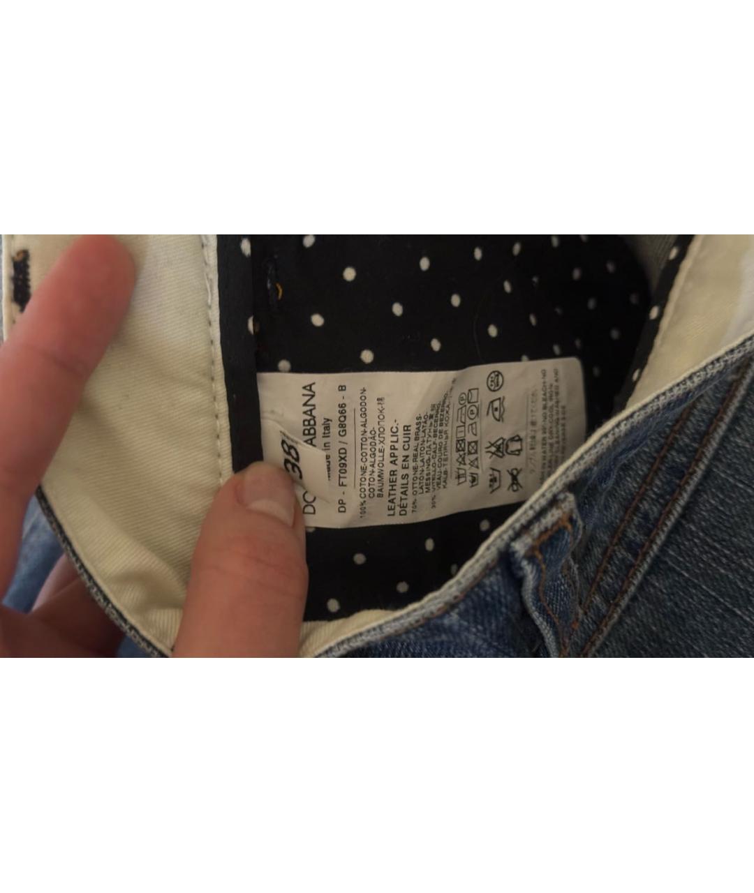 DOLCE&GABBANA Голубые хлопковые джинсы слим, фото 3