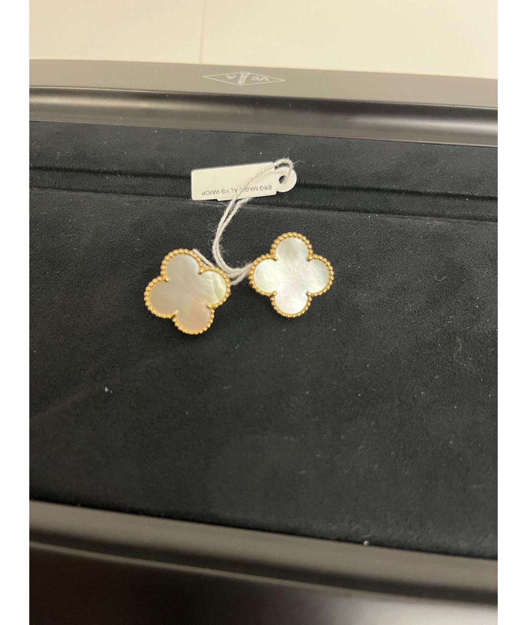 VAN CLEEF & ARPELS Белые серьги из желтого золота, фото 5