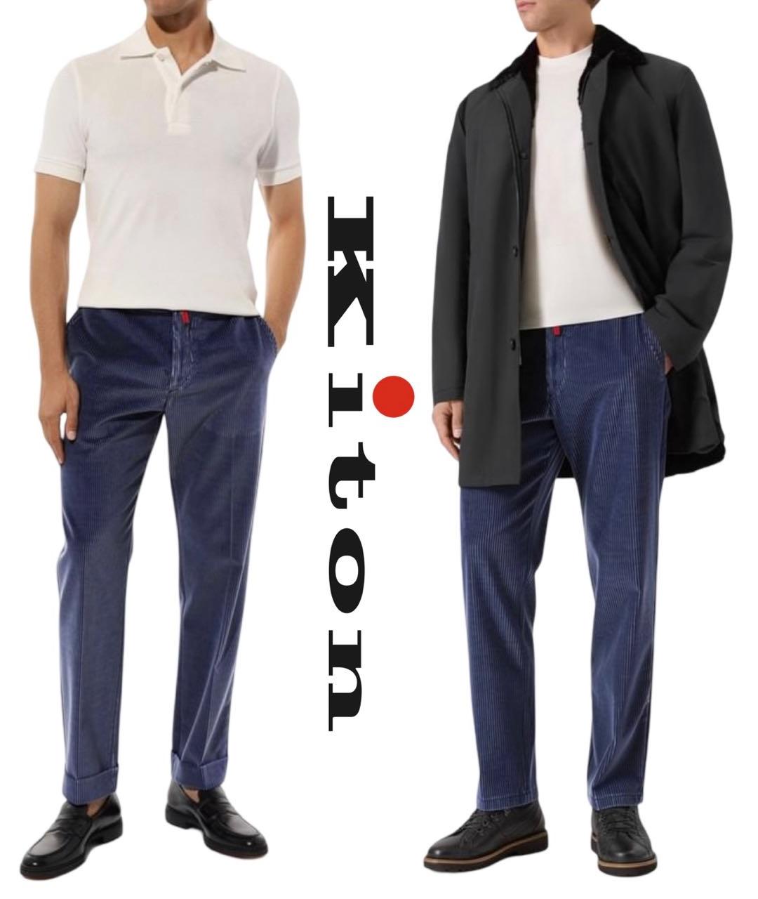 KITON Мульти хлопковые повседневные брюки, фото 5