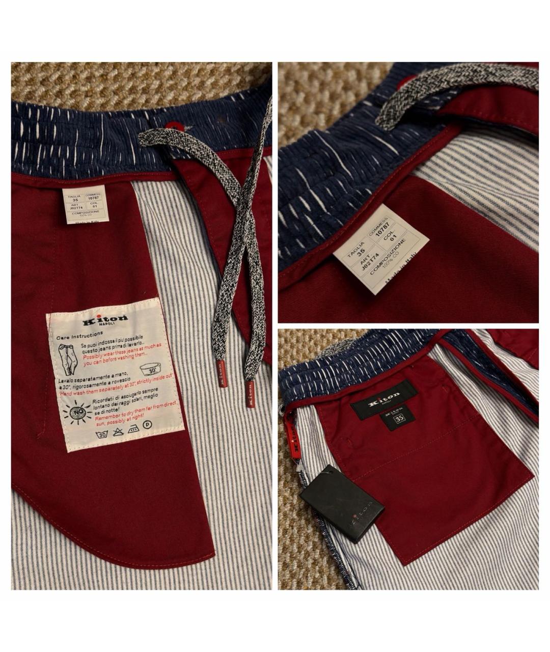 KITON Мульти хлопковые повседневные брюки, фото 8