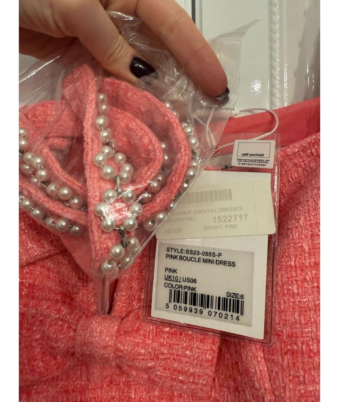 SELF-PORTRAIT Розовое твидовое коктейльное платье, фото 3