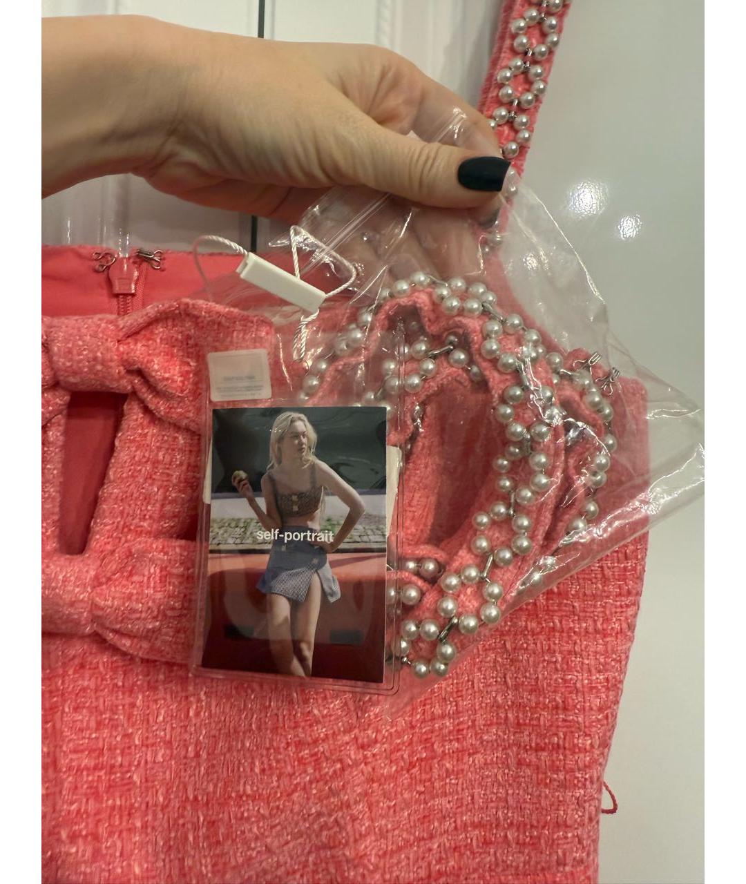 SELF-PORTRAIT Розовое твидовое коктейльное платье, фото 5