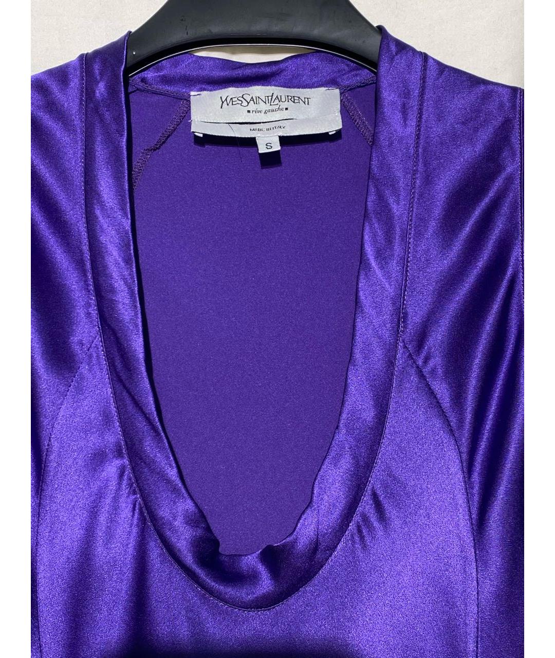YVES SAINT LAURENT VINTAGE Фиолетовая шелковая майка, фото 3