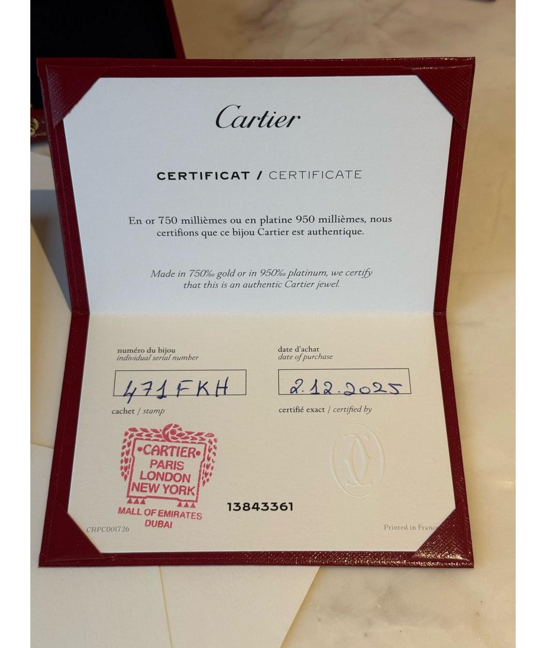 CARTIER Золотой браслет из желтого золота, фото 3