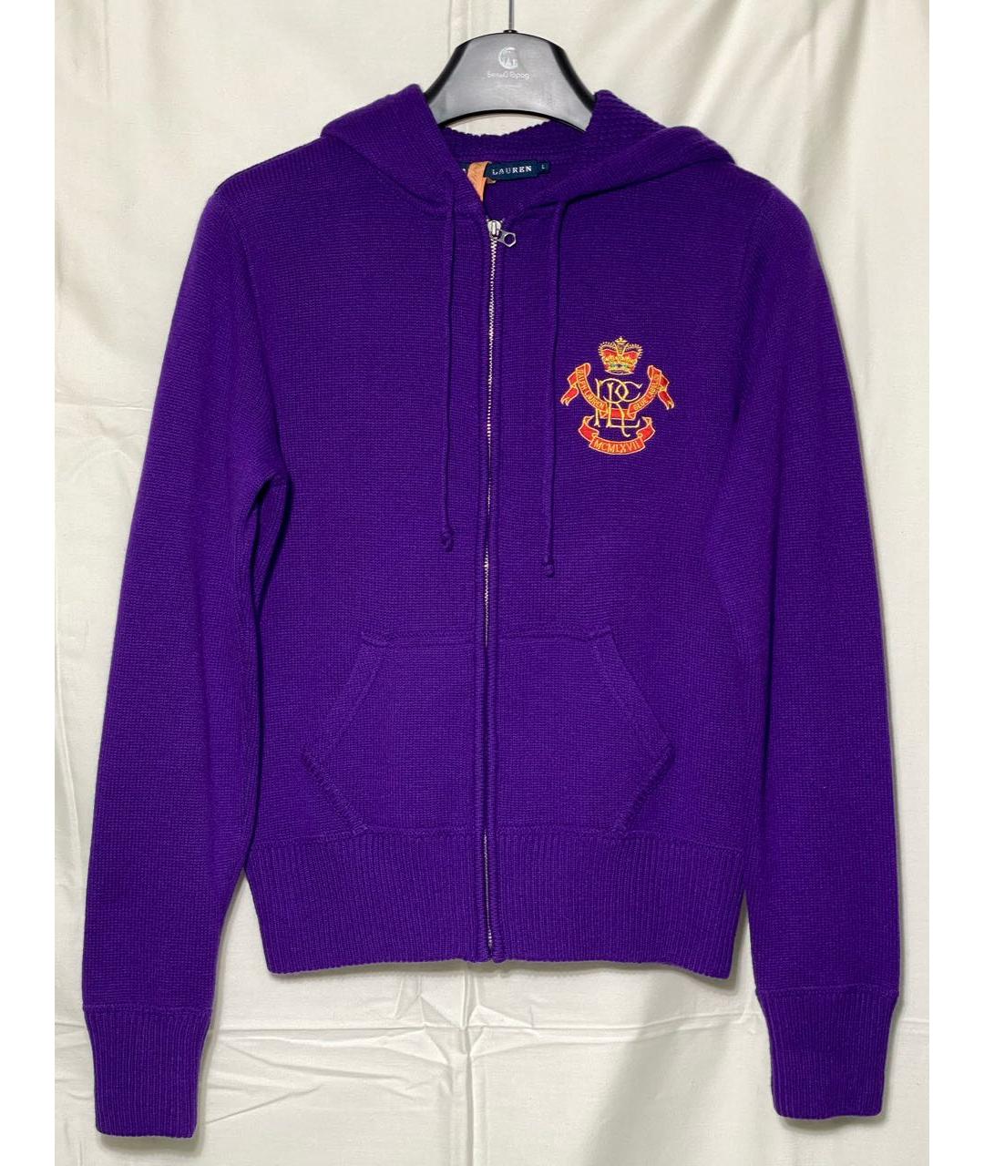RALPH LAUREN Фиолетовый кашемировый кардиган, фото 6