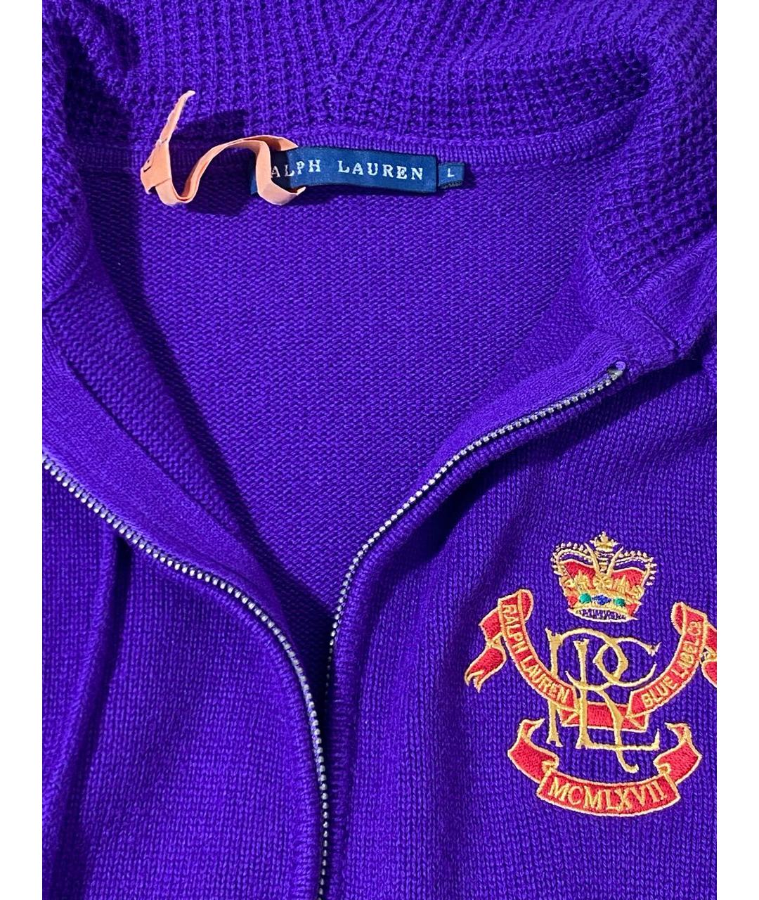 RALPH LAUREN Фиолетовый кашемировый кардиган, фото 3