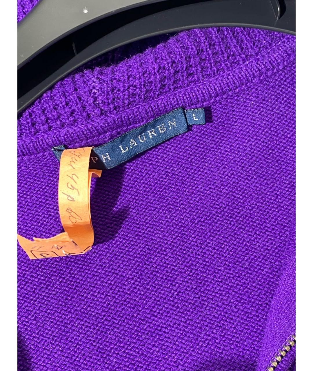 RALPH LAUREN Фиолетовый кашемировый кардиган, фото 5