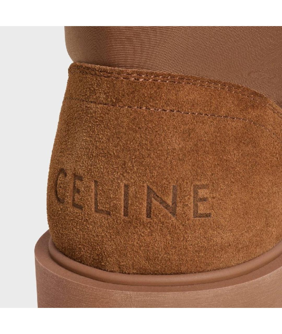 CELINE Оранжевое текстильные ботинки, фото 3