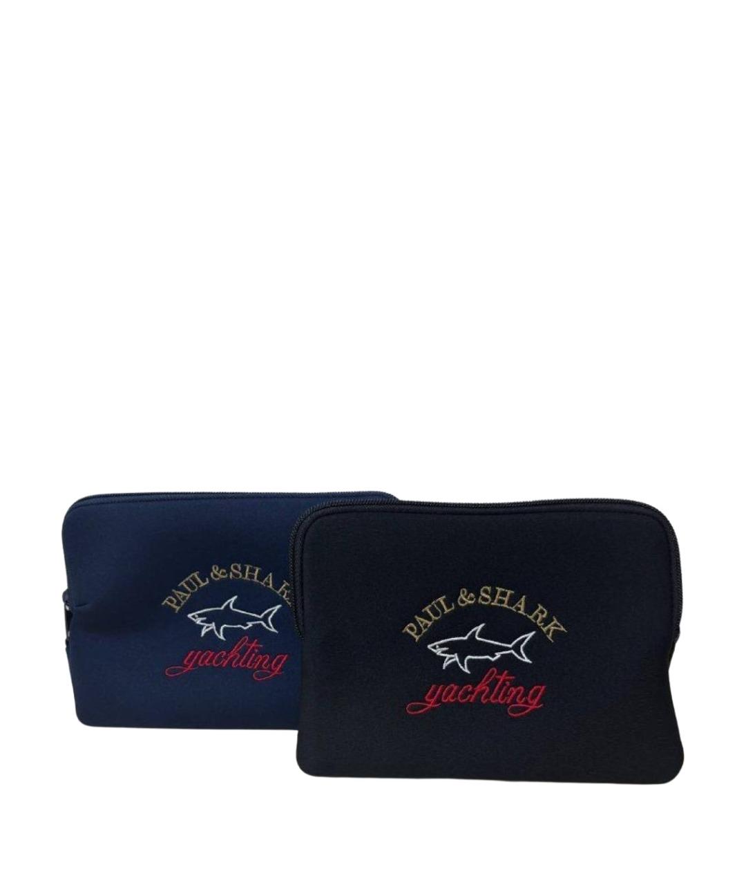 PAUL & SHARK Мульти тканевая косметичка, фото 1
