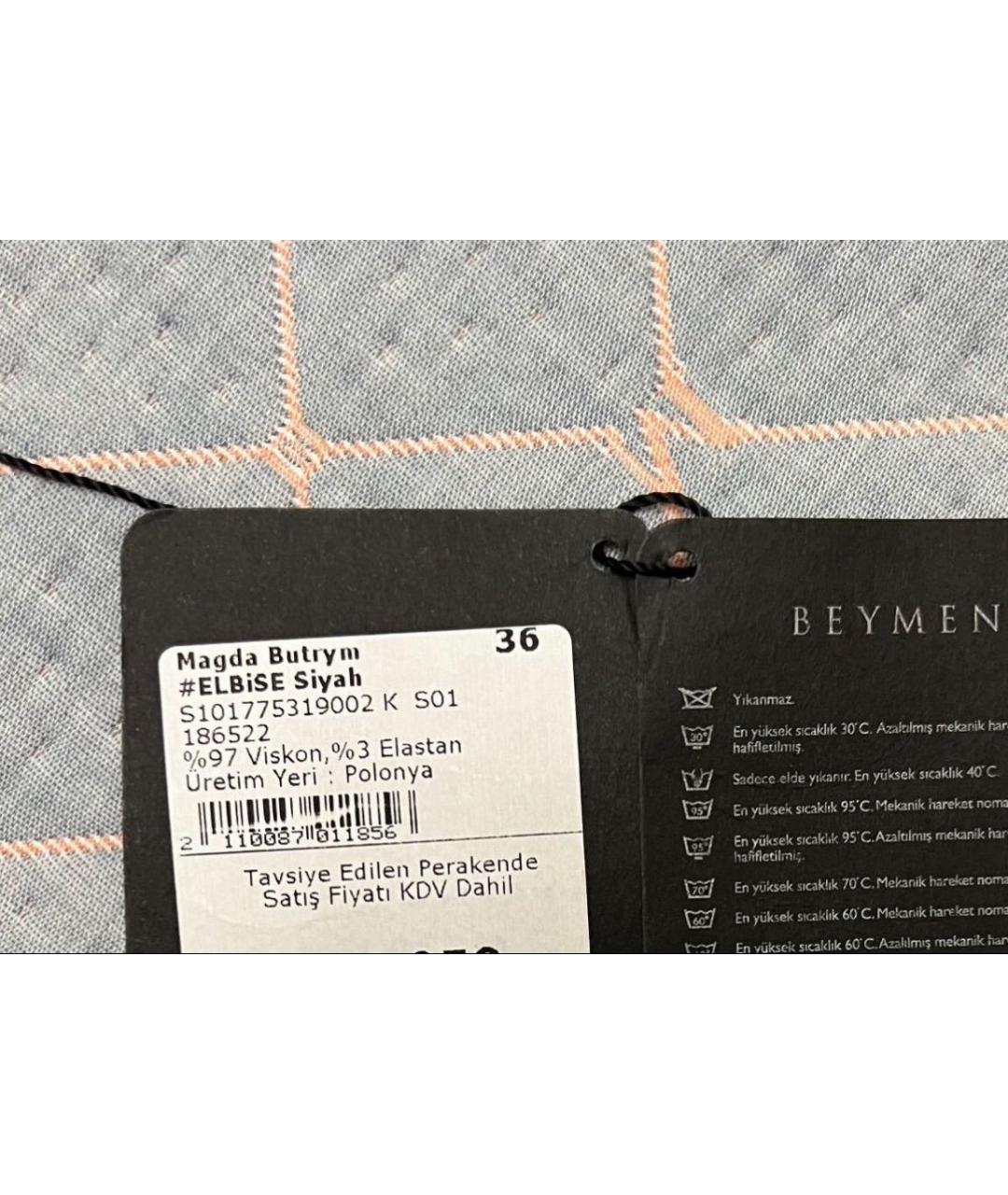 MAGDA BUTRYM Черное вискозное коктейльное платье, фото 4