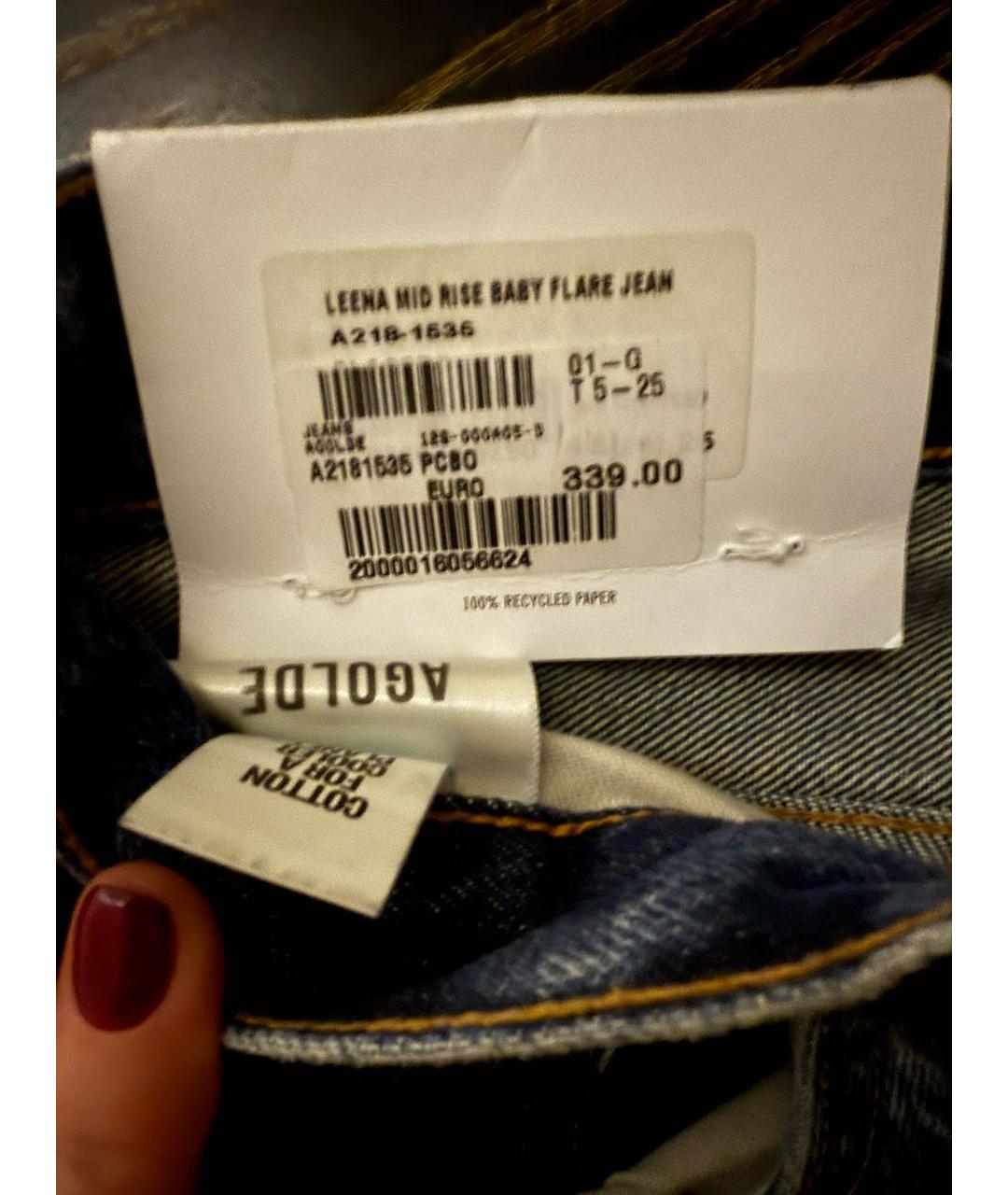 AGOLDE Синие хлопко-лиоцелловые прямые джинсы, фото 5