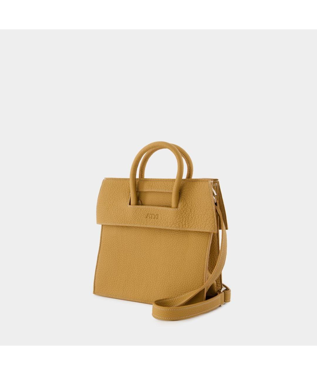 ATXI Желтая кожаная сумка с короткими ручками, фото 2