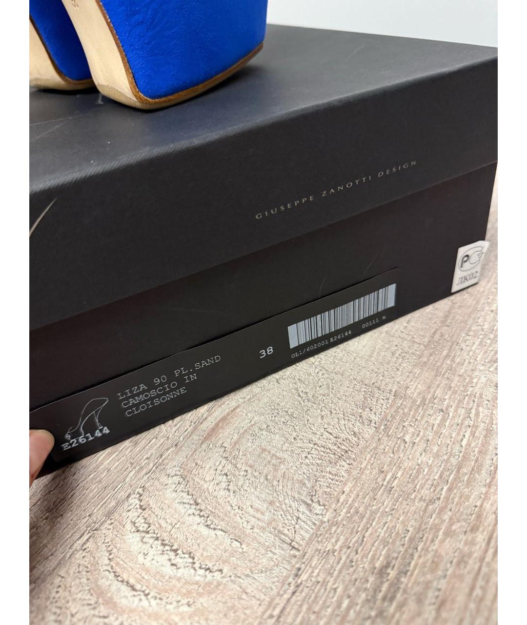 GIUSEPPE ZANOTTI DESIGN Синие кожаные туфли, фото 7