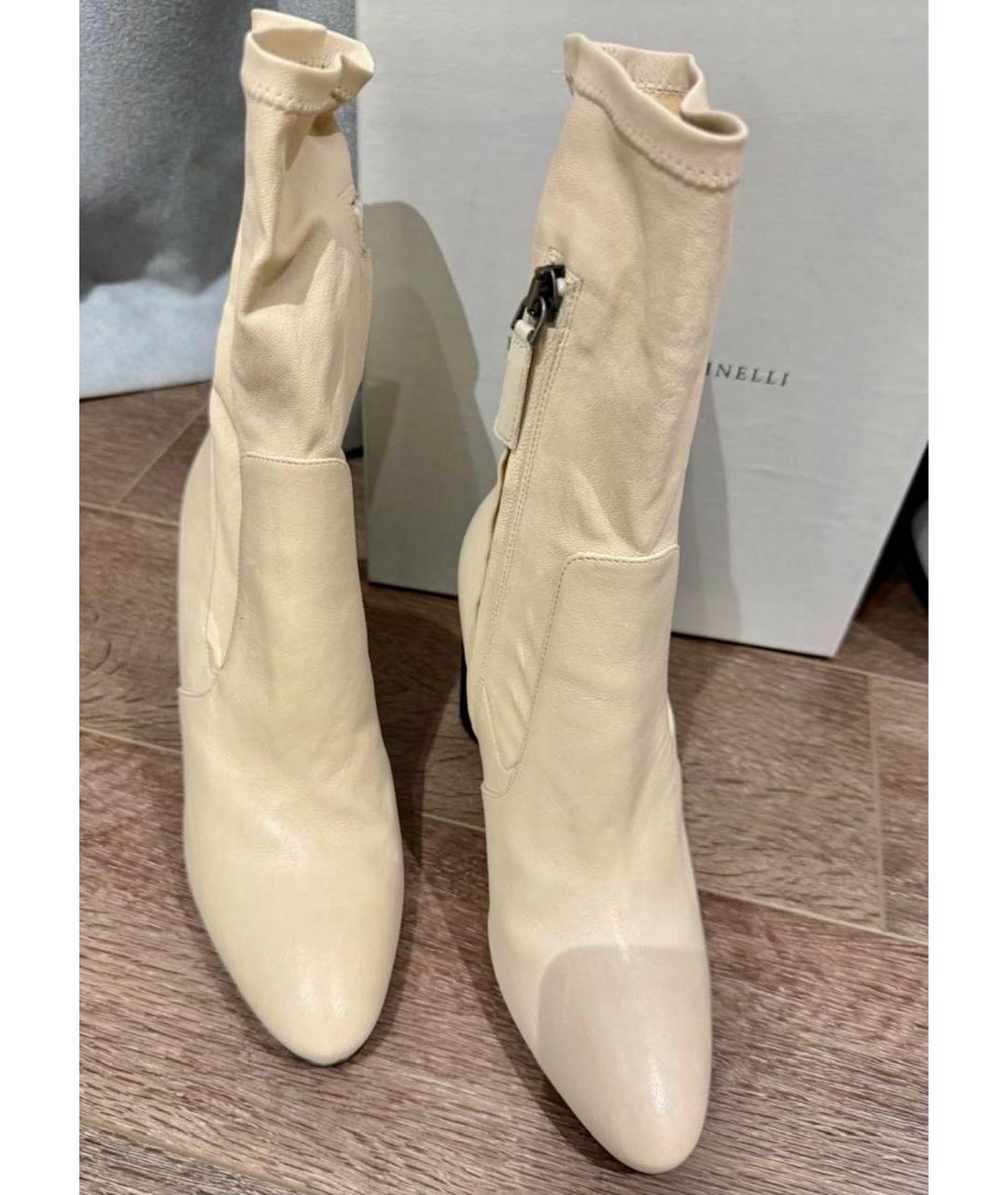 BRUNELLO CUCINELLI Бежевые кожаные ботильоны, фото 2