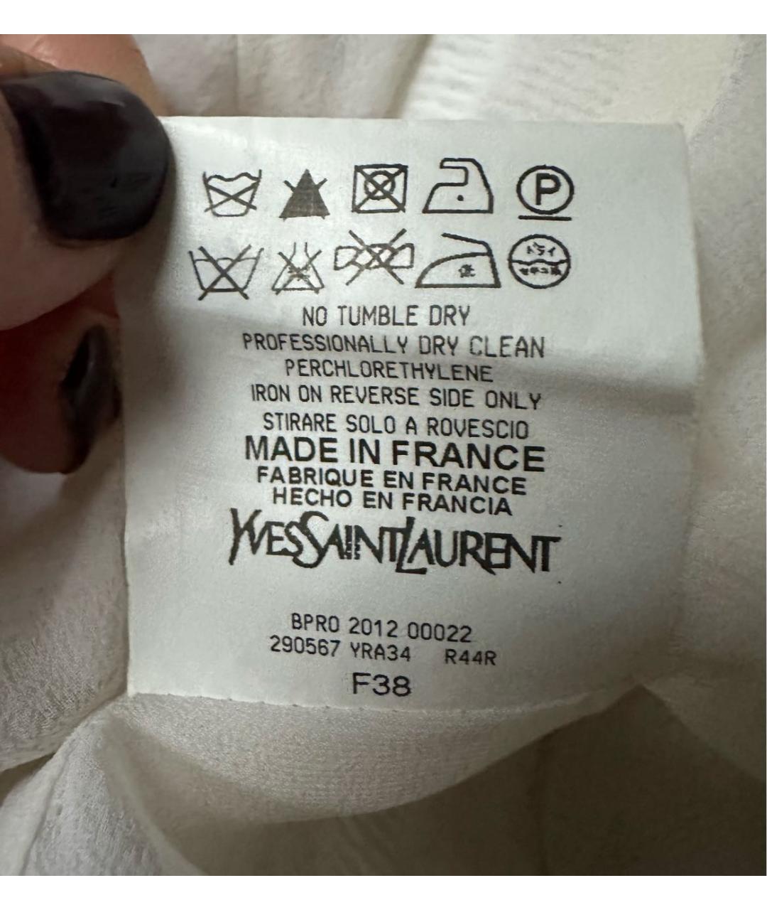 SAINT LAURENT Белое коктейльное платье, фото 5