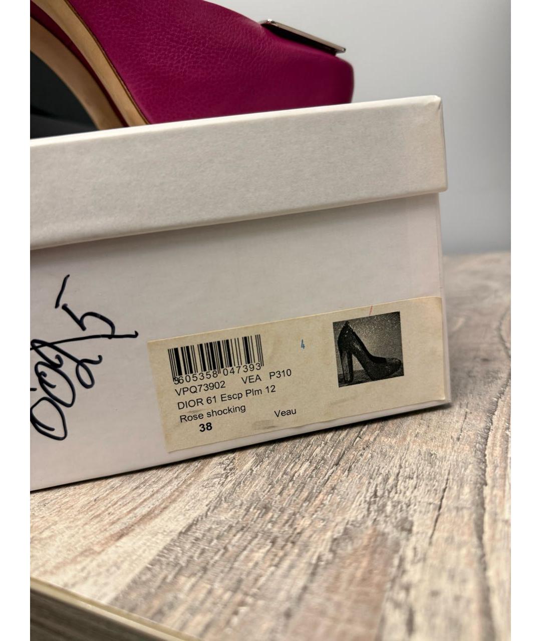 CHRISTIAN DIOR Розовые кожаные туфли, фото 7
