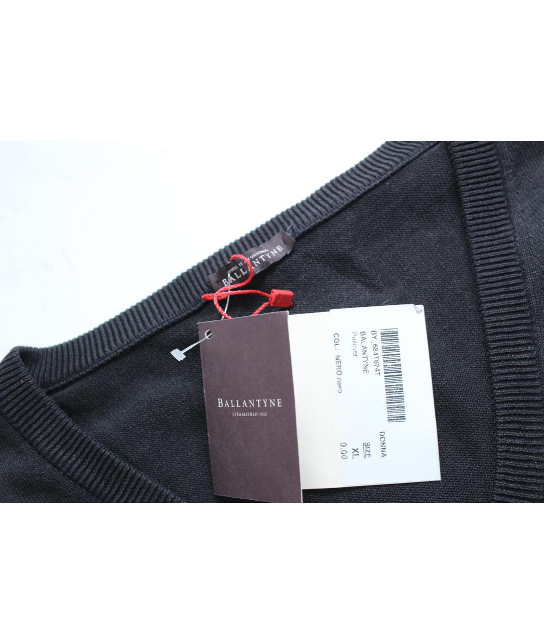 BALLANTYNE Серый хлопковый джемпер / свитер, фото 7