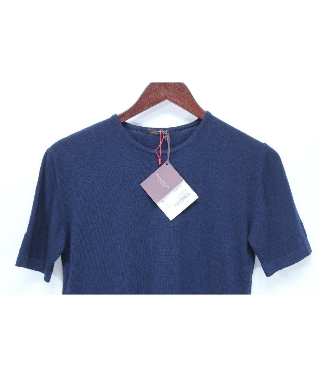 BALLANTYNE Синий шелковый джемпер / свитер, фото 2