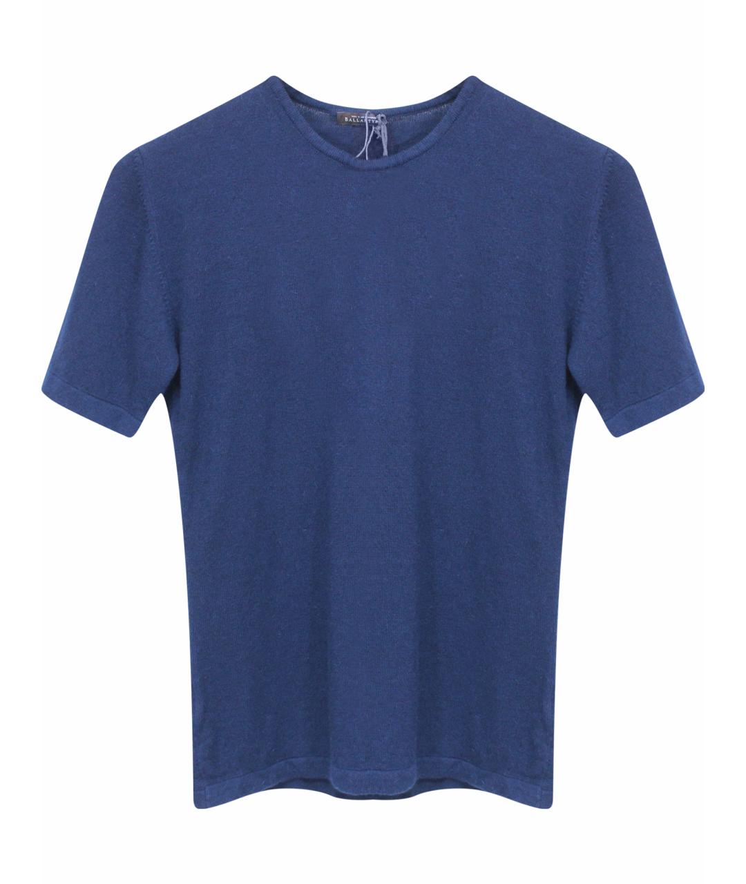 BALLANTYNE Синий шелковый джемпер / свитер, фото 1