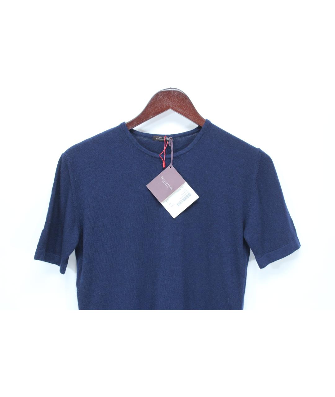BALLANTYNE Синий шелковый джемпер / свитер, фото 3