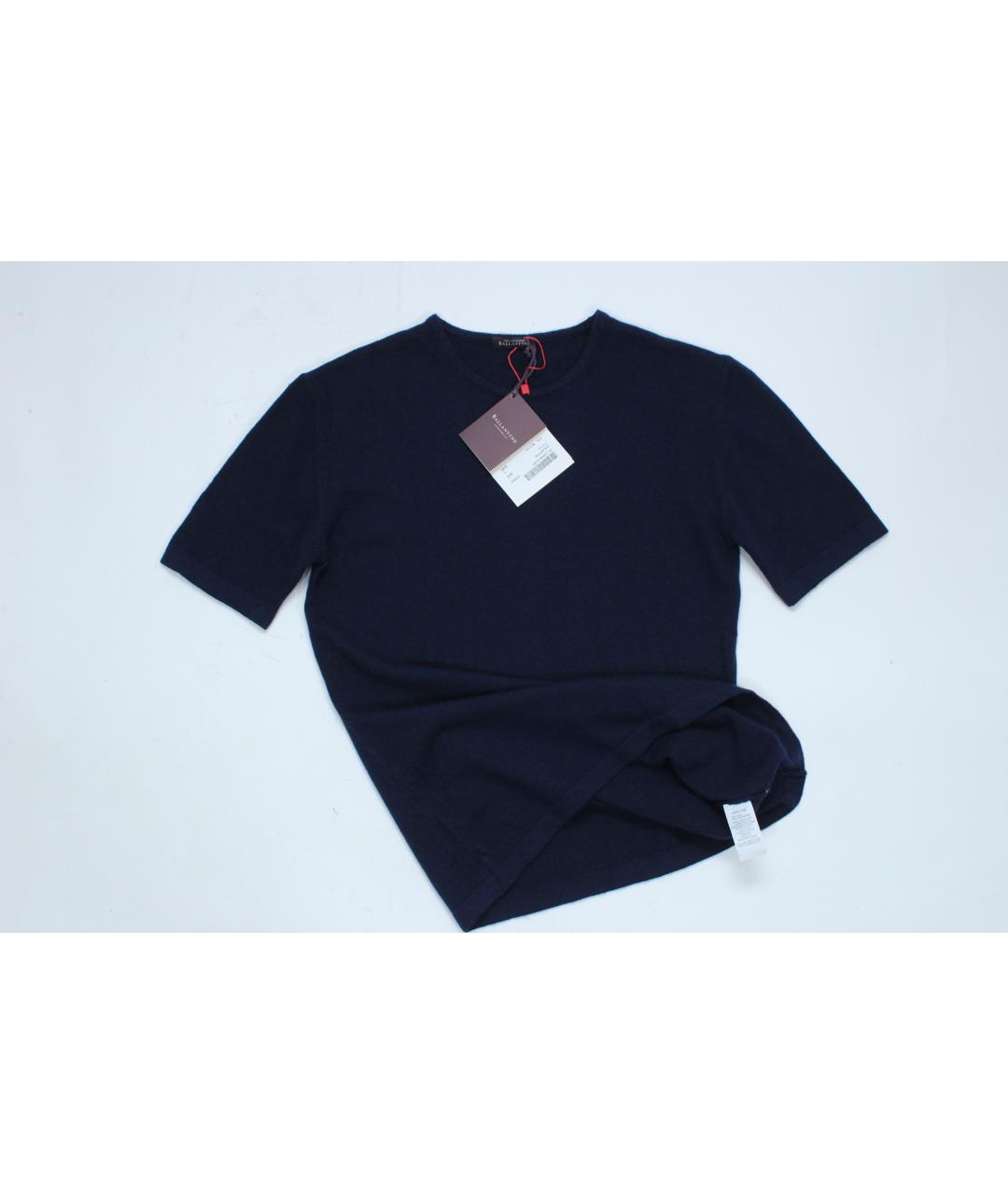 BALLANTYNE Синий шелковый джемпер / свитер, фото 9