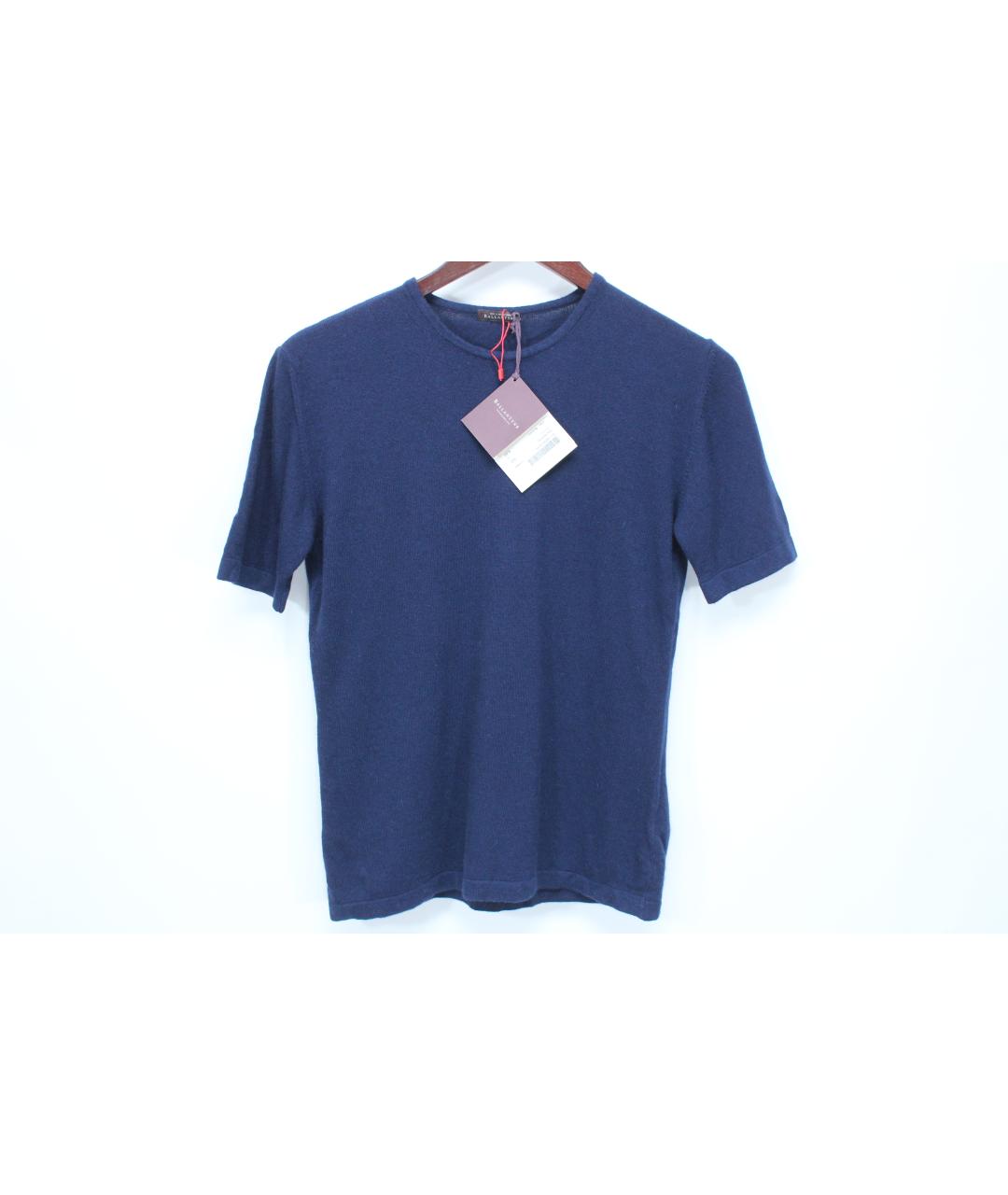 BALLANTYNE Синий шелковый джемпер / свитер, фото 10