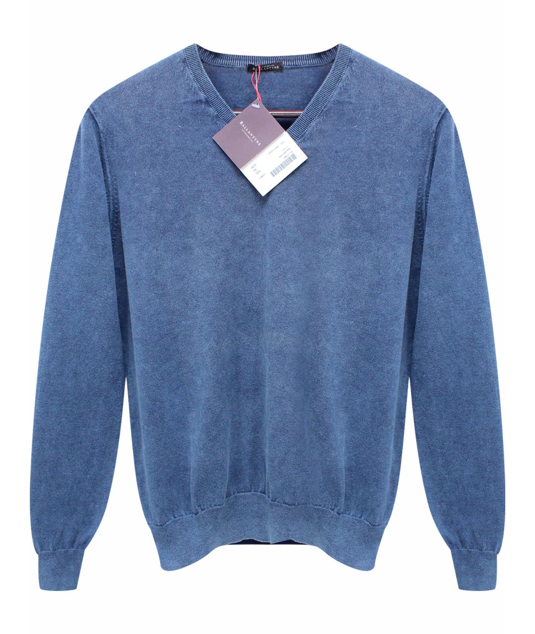 BALLANTYNE Синий хлопковый джемпер / свитер, фото 1