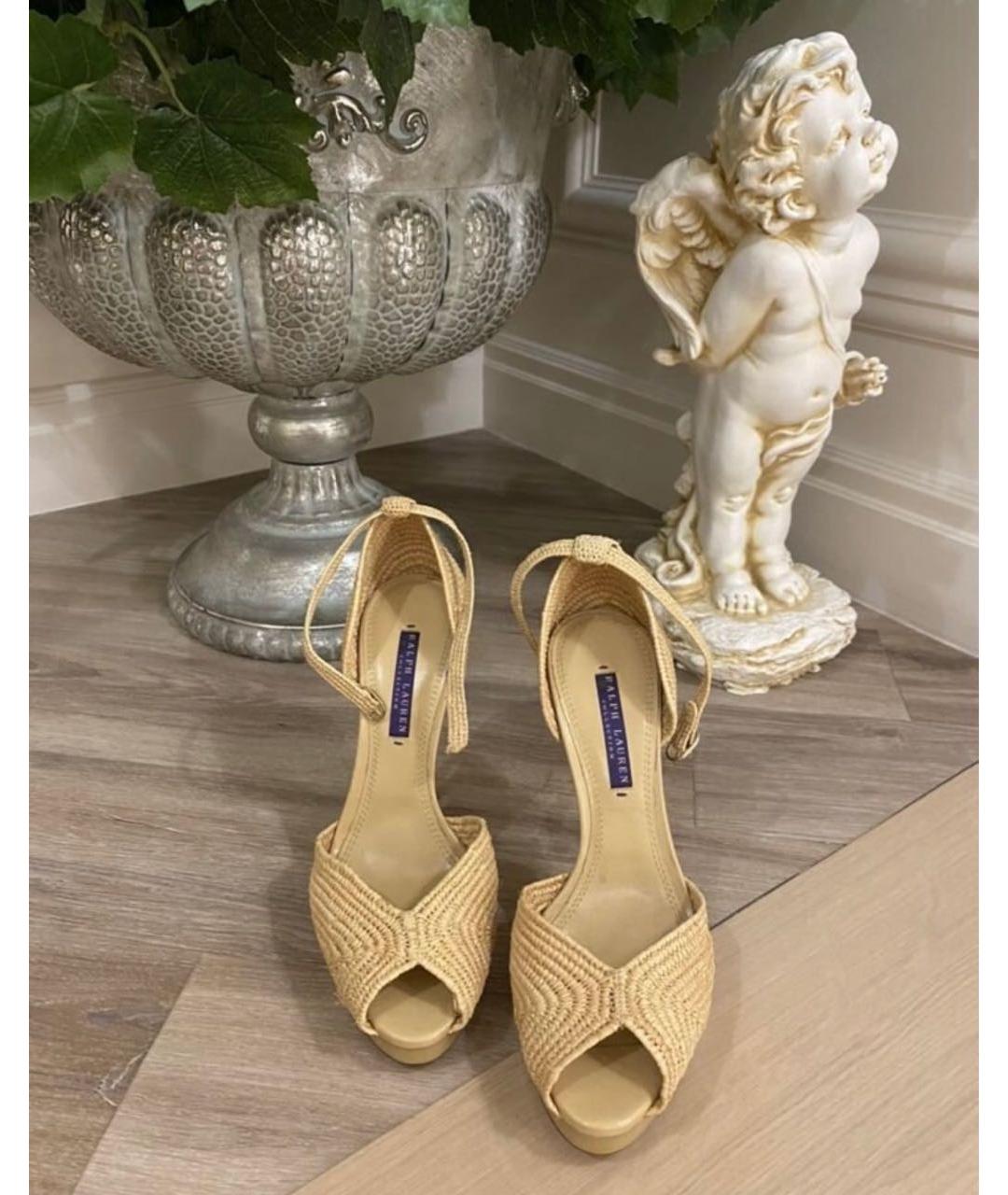 RALPH LAUREN PURPLE LABEL Бежевые босоножки, фото 2