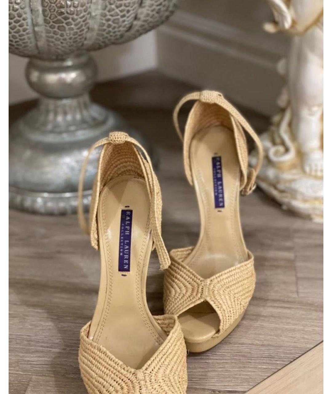 RALPH LAUREN PURPLE LABEL Бежевые босоножки, фото 4