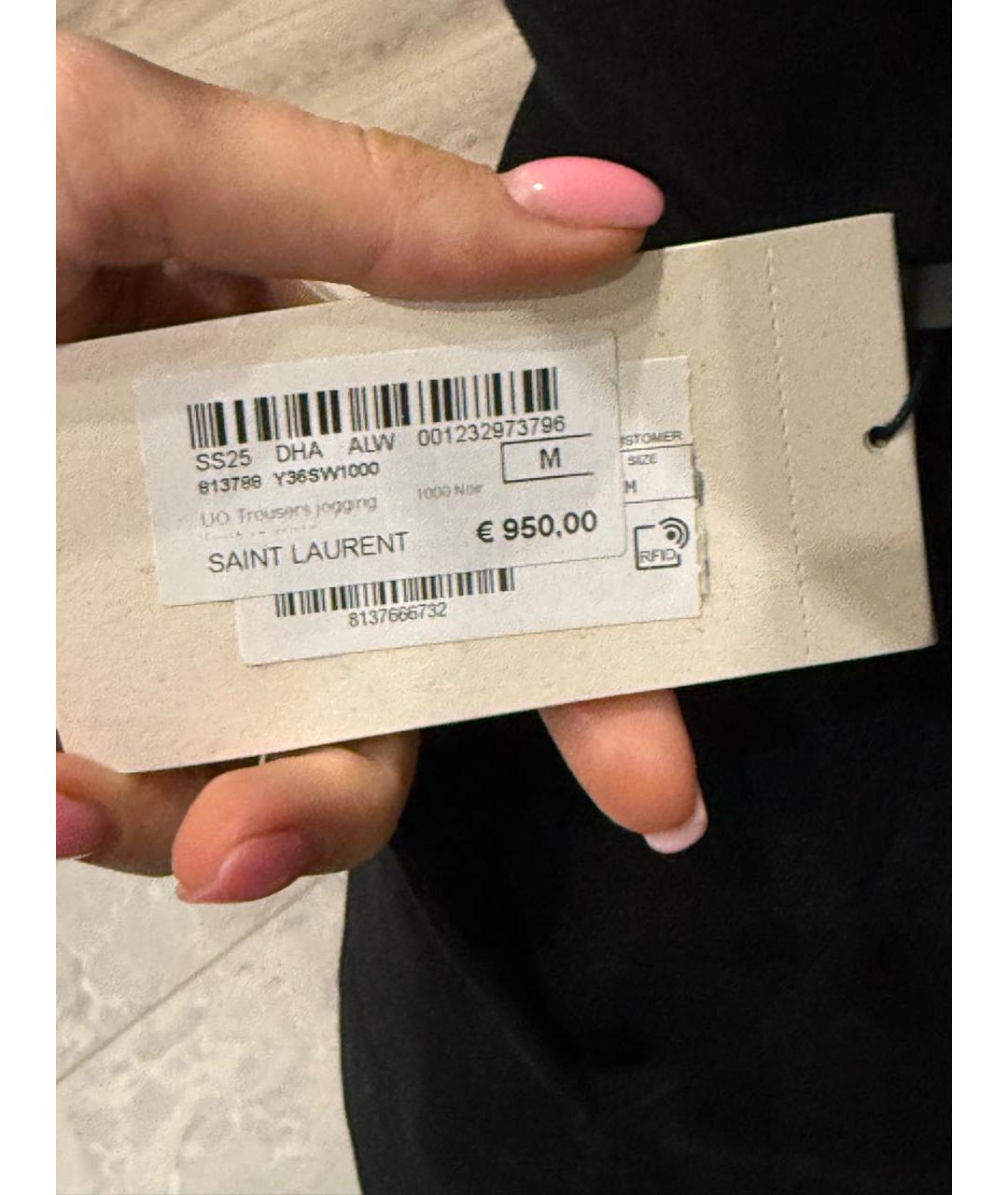 SAINT LAURENT Черные хлопковые повседневные брюки, фото 6