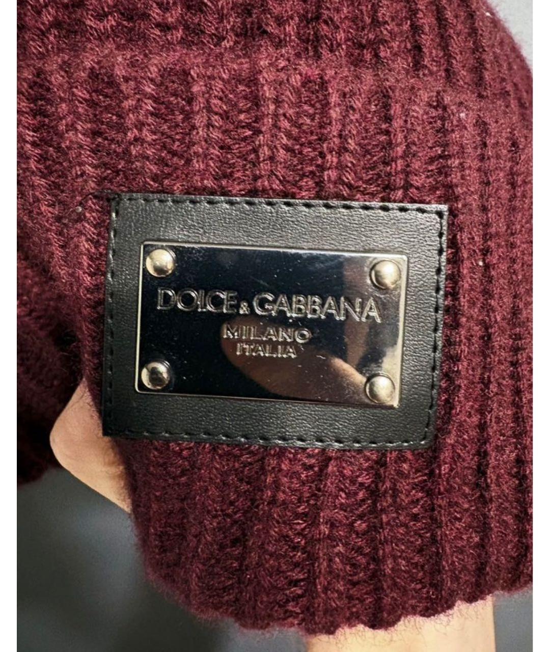DOLCE&GABBANA Бордовая кашемировая шапка, фото 3